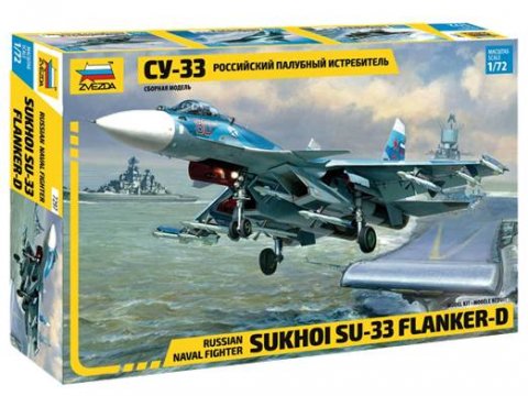 1/72 Russian naval fighter Sukhoi Su-33 Flanker-D