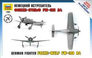 1/72 Focke-Wulf Fw-190 A4