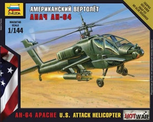 1/144 AH-64 Apache U.S. Attack Helicopter