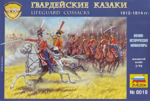 1/72 Lifeguard Cossacks (1812-1815)