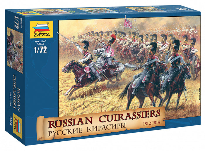 1/72 Russian Cuirassiers (1812-1814)