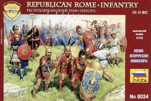1/72 Republican Rome. Infatry (III-I B.C.)