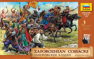 1/72 Zaporozhian Cossacks (XVI-XVIII A.D.)