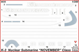 1/350 Nuclear submarine K-3 November class
