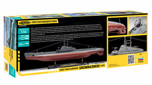 1/144 Soviet WWII Submarine SHCHUKA (SHCH) class