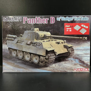 1/35 Panther D w/"Stadtgas""Fuel Tanks  (Magic Track included)