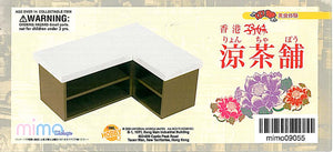 mimo miniature - 涼茶舖 Herbal Tea Shop Set D - Cabinet