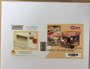 mimo miniature -  超班麵包 Bread Shop (Full Set)