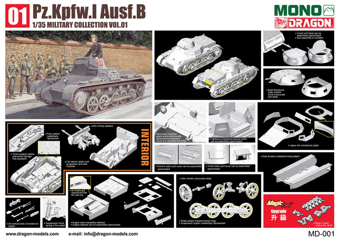 MD001 1/35 Pz.Kpfw.I Ausf.B w/Interior