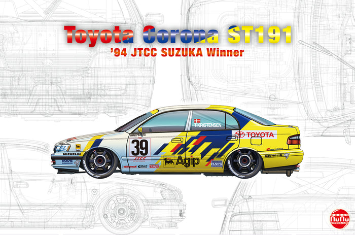 1/24 TOYOTA CORONA ST191 '94 JTCC SUZUKA Winner